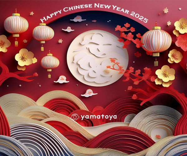 Happy Chinese New Year! Connections Are a Blessing