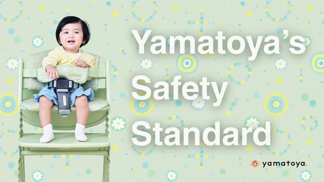 Safe Baby High Chair: Japan's SG Mark Explained