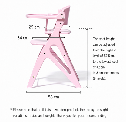 Affel Sorbet High Chair (with Safety Belt YC-05)