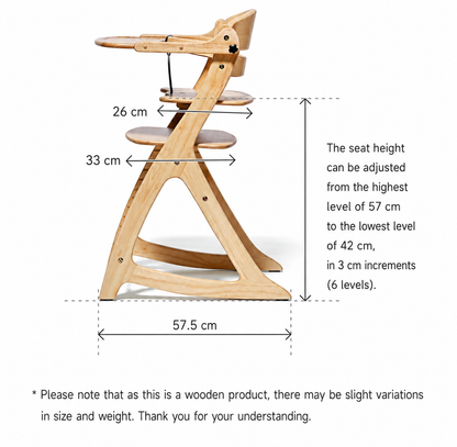 Sukusuku GL High Chair (with Safety Belt YC-05)